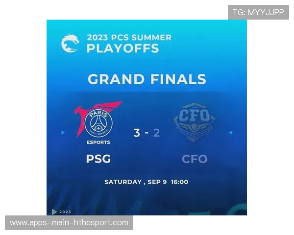 PSG明星球员压阵，海湾者挑战艰难的全景解读