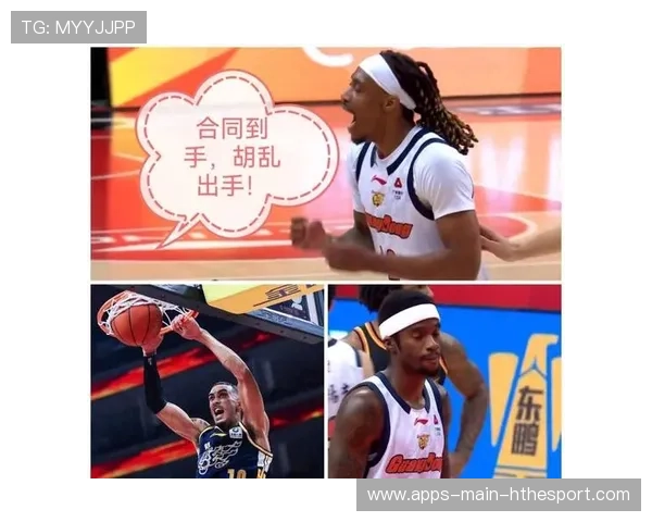 最后一秒绝杀比赛引爆全场