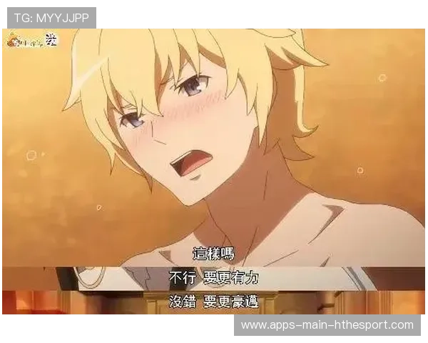 关键团灭终结比赛（337 ）