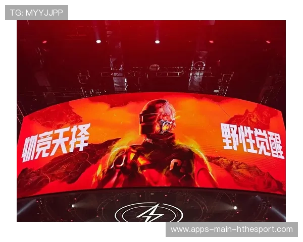 电竞观众规模再创新高📈（331 ）