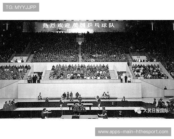 乒乓外交亲历者讲述55年前历史瞬间，小球转动大球，小球转动大球的乒乓外交故事简介